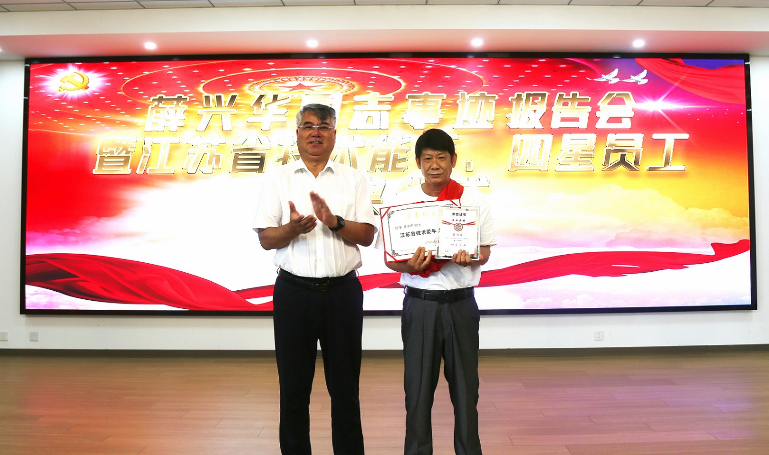 /gb2312/qishiyegonghui/16268.html